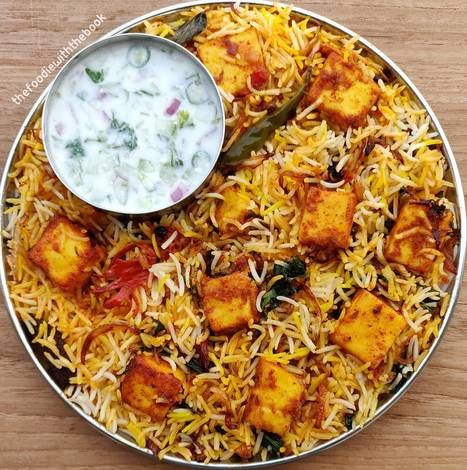 Paneer Biryani